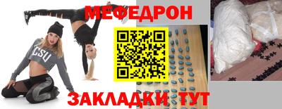 jwh Апрелевка