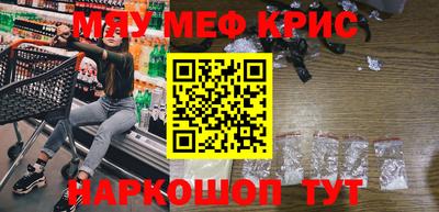 jwh Апрелевка