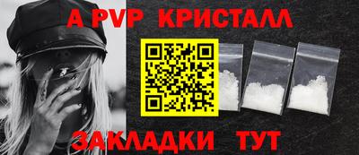 кокаин колумбия Аргун