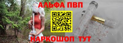 кокаин колумбия Аргун