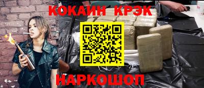 jwh Апрелевка