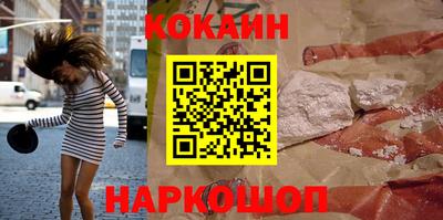jwh Апрелевка
