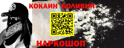 jwh Апрелевка