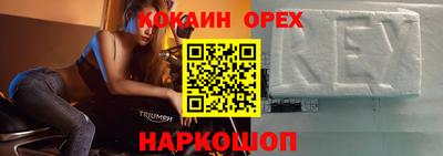 jwh Апрелевка