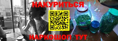 jwh Апрелевка