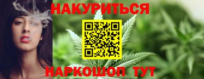 ECSTASY Апшеронск
