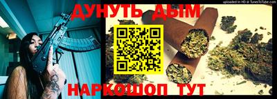jwh Апрелевка