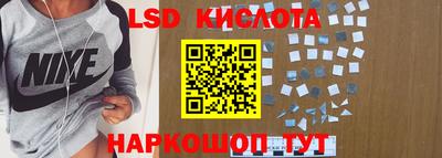 кокаин колумбия Аргун