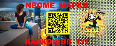 кокаин колумбия Аргун