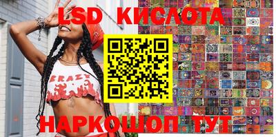 кокаин колумбия Аргун