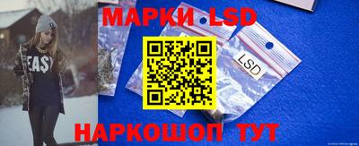 кокаин колумбия Аргун