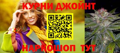 кокаин колумбия Аргун