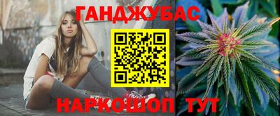 кокаин колумбия Аргун