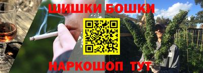 ECSTASY Апшеронск