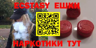 кокаин колумбия Аргун