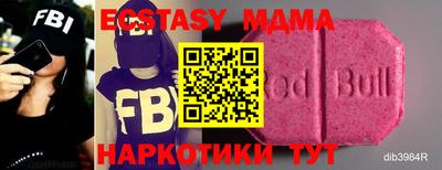 jwh Апрелевка