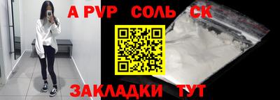 кокаин колумбия Аргун