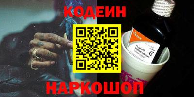 кокаин колумбия Аргун