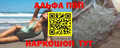 кокаин колумбия Аргун