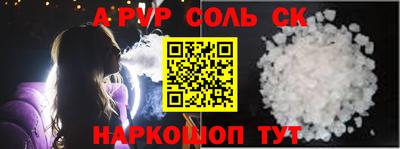 jwh Апрелевка