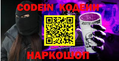 кокаин колумбия Аргун