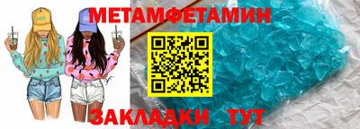 jwh Апрелевка