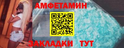 jwh Апрелевка