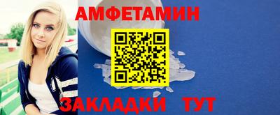 jwh Апрелевка