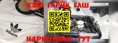 ECSTASY Апшеронск