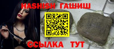 jwh Апрелевка