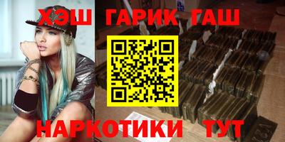 ECSTASY Апшеронск