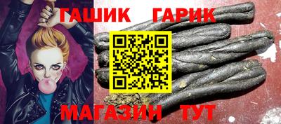 jwh Апрелевка