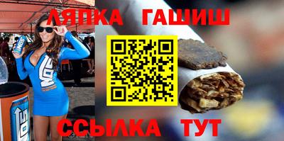 кокаин колумбия Аргун