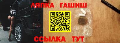 кокаин колумбия Аргун