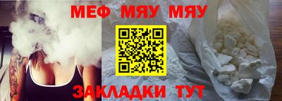 jwh Апрелевка