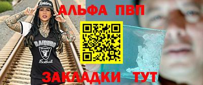 ECSTASY Апшеронск